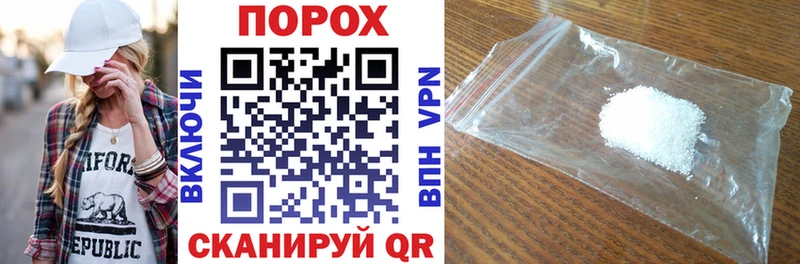 АМФ 98% купить наркотики цена кракен как войти Аткарск