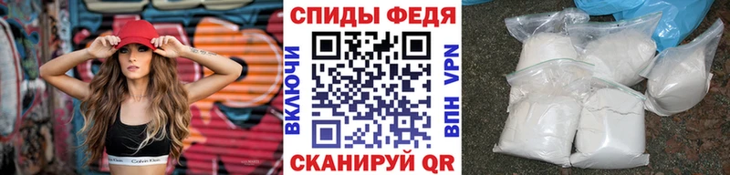 Метамфетамин Methamphetamine  закладка  Аткарск 